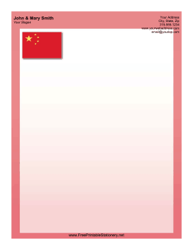 China Flag stationery design